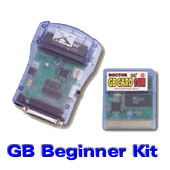 beginner-kit.jpg (16505 bytes)